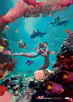 Underwater Kiss Poster Gift Wrap Underwater Kiss Poster Gift Wrap